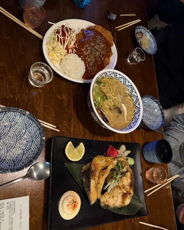 오타마의 한상차림