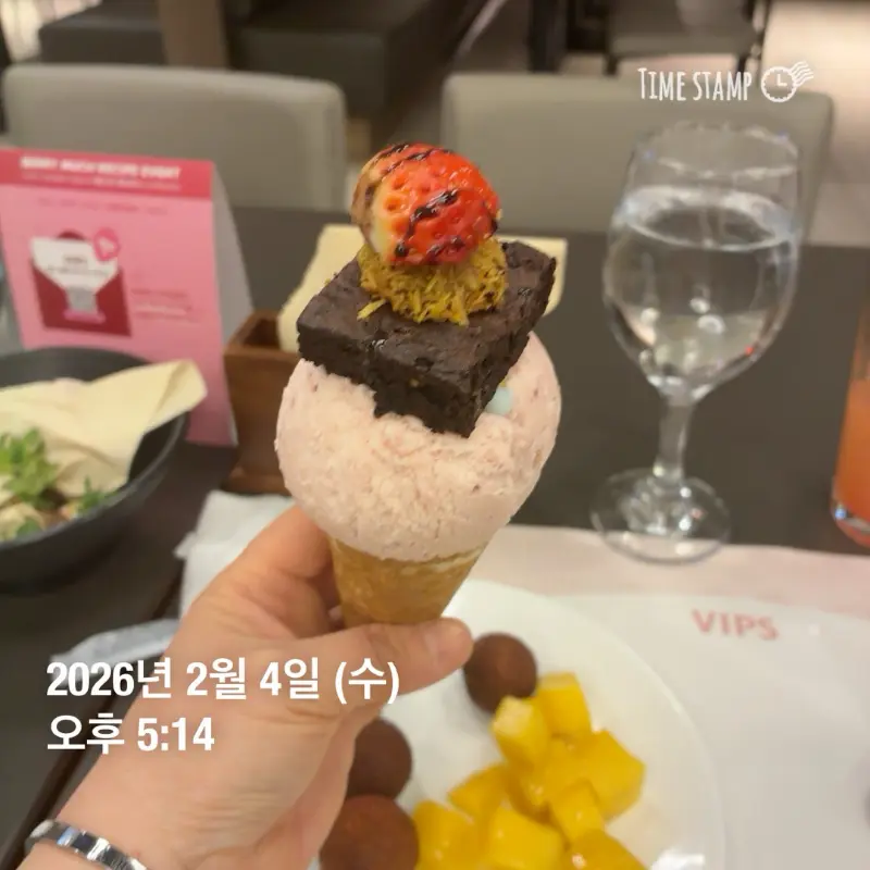 나만의 DIY 딸기 디저트