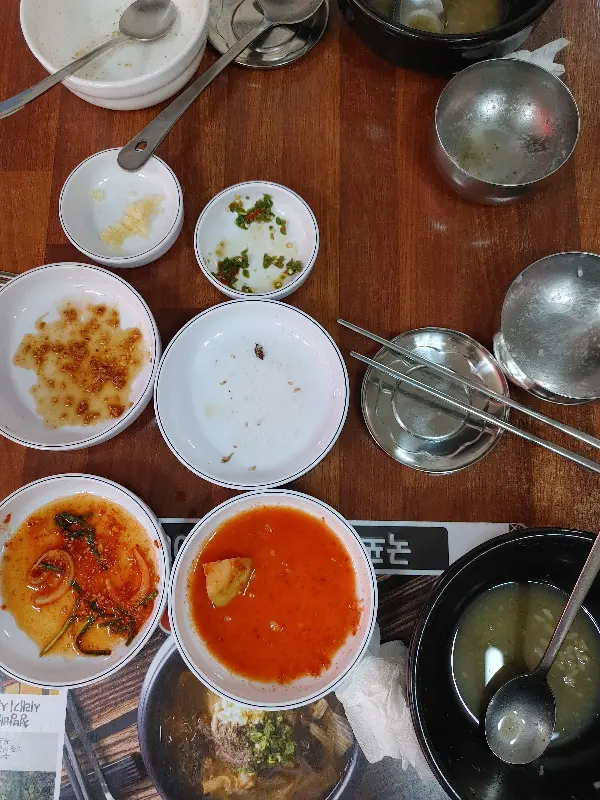 고령추어탕 밑반찬