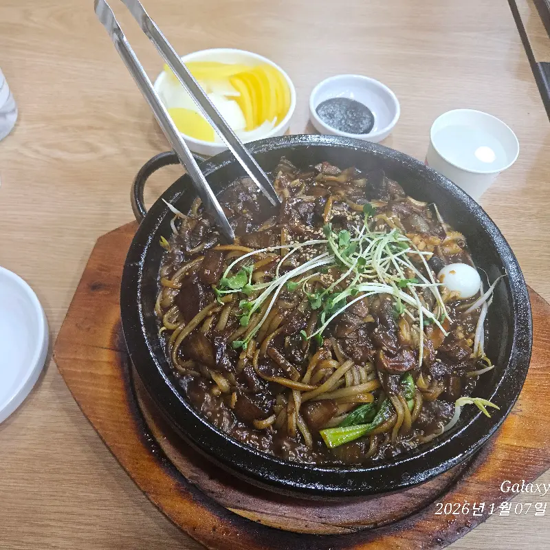 돌판 짜장의 근접샷