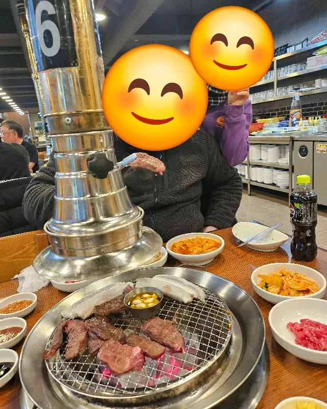 셀프 코너