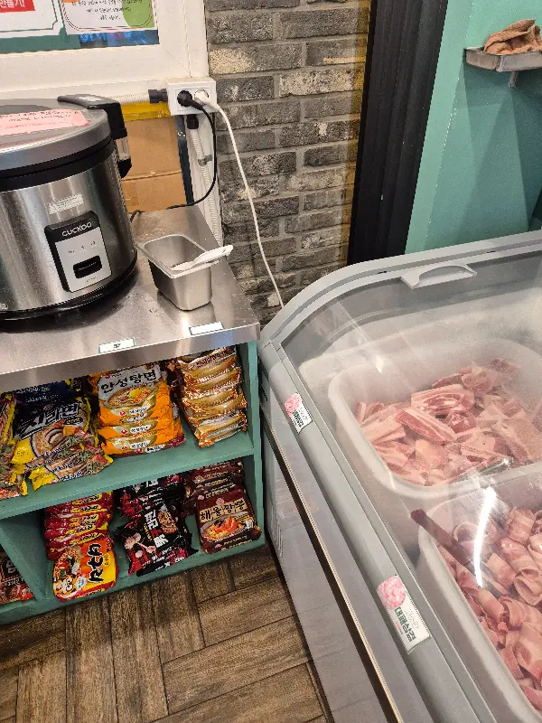 다양한 종류의 라면