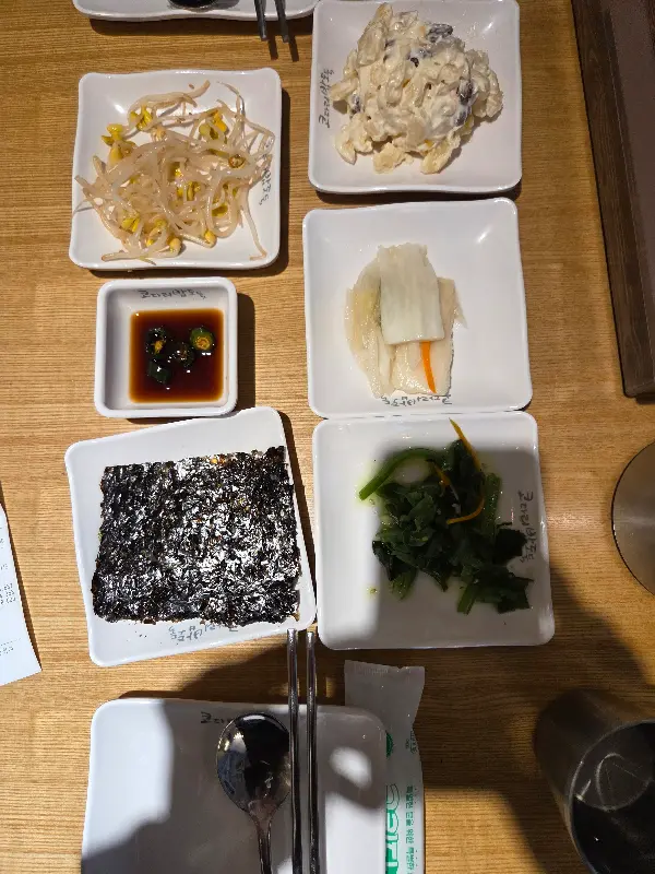 깔끔한 밑반찬 클로즈업