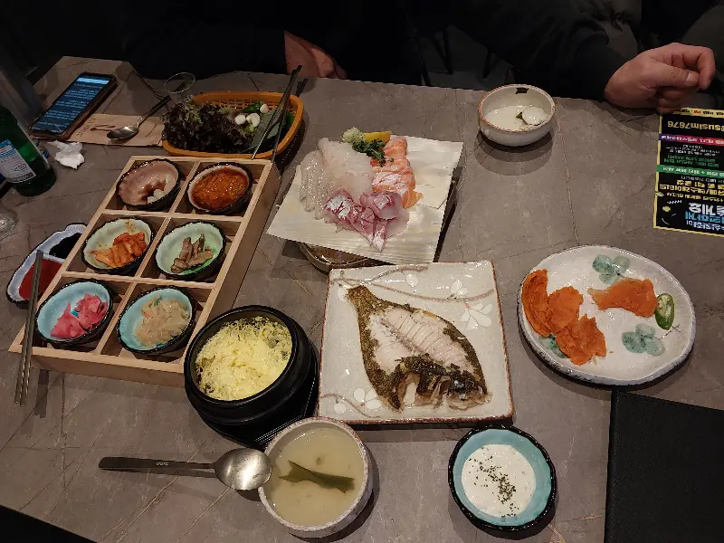 푸짐한 한 상 차림