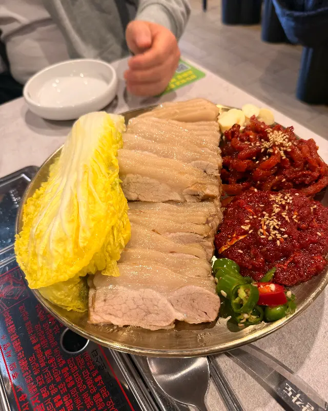 가브리 김치 보쌈