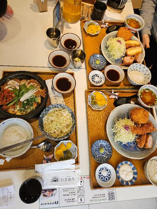 푸짐한 한 상 차림