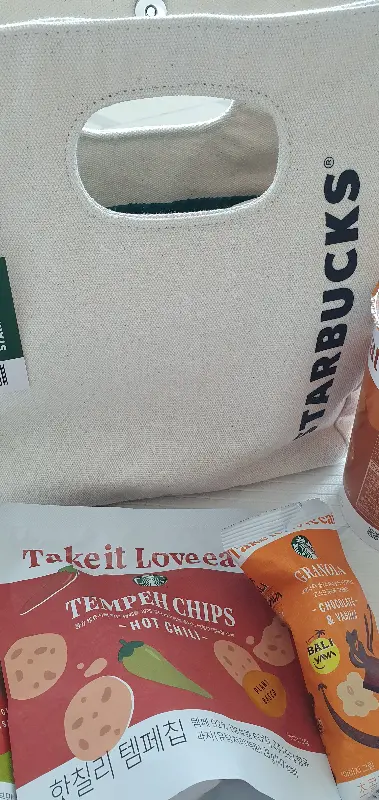 스타벅스 선물세트