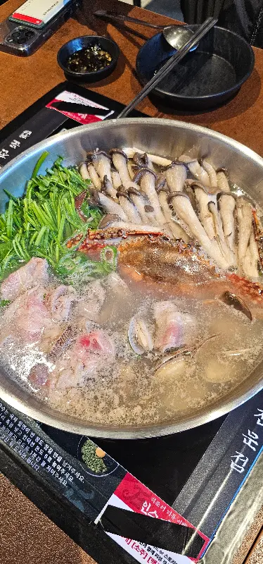 꽃게가 들어간 샤브샤브