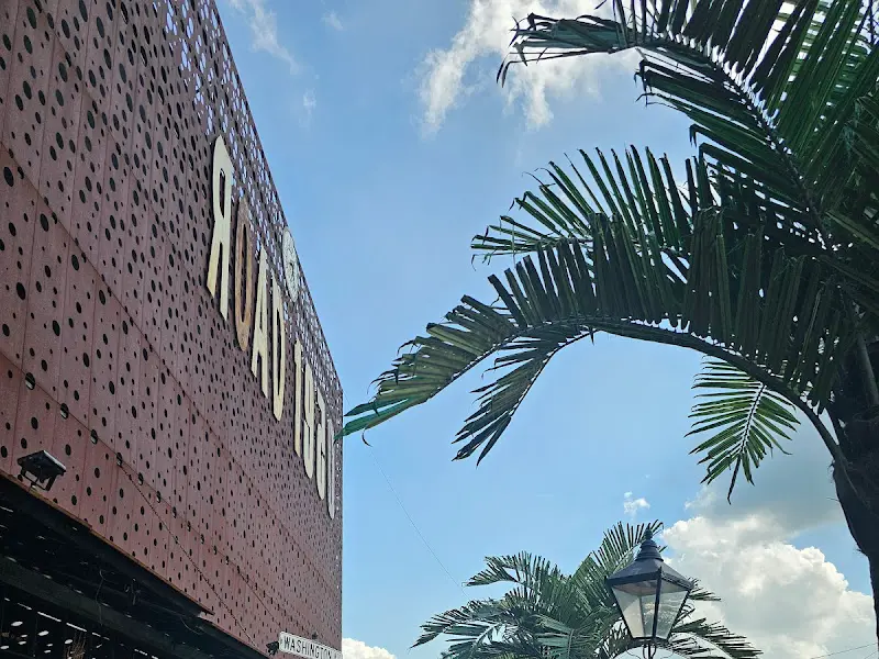 로드1950 외부 벽면