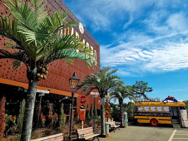 로드1950 외부 풍경