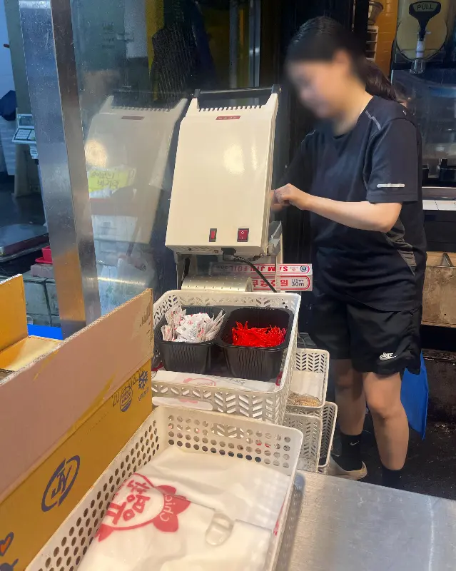 닭강정 포장 과정