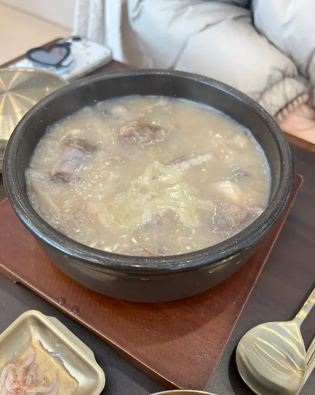 뽀얀 국물