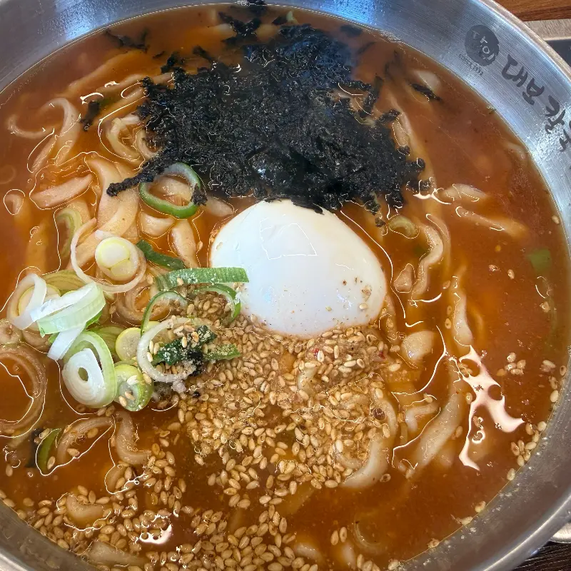 육회비빔밥