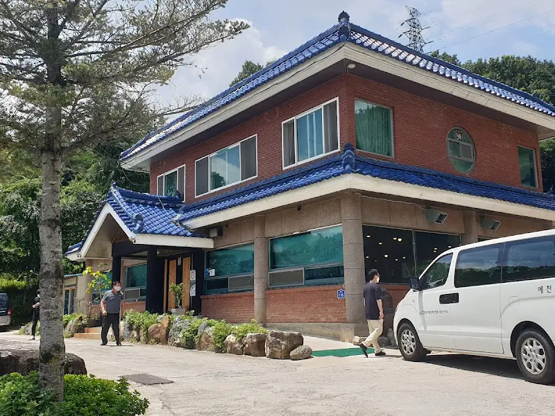 식당 건물 외관 2