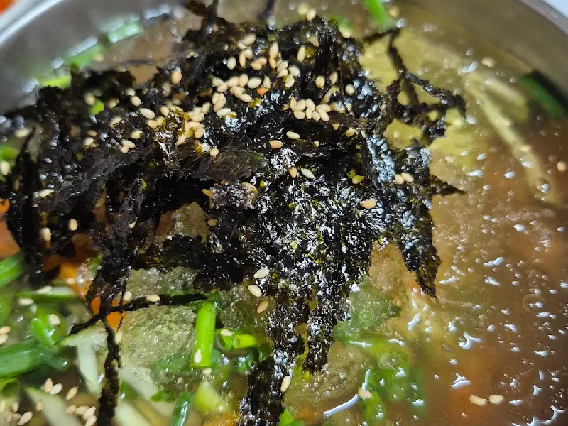 묵사발 근접샷 2