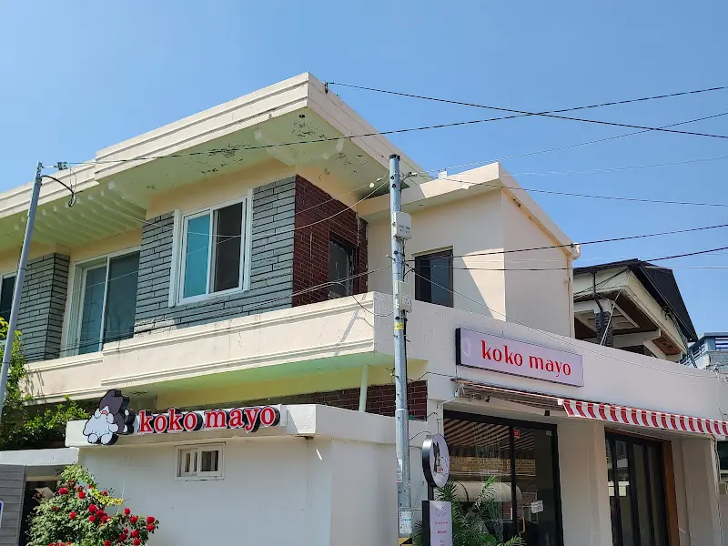 코코마요 외관 2