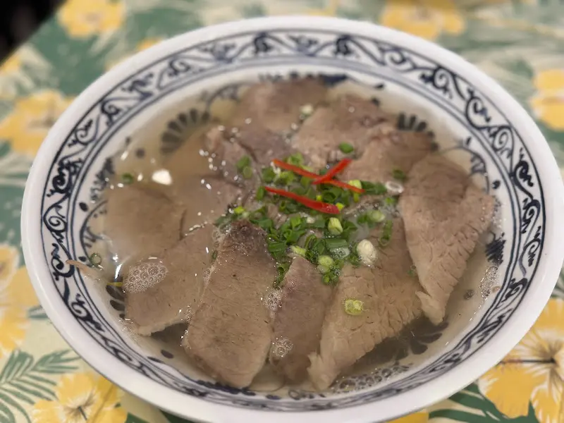 양지 쌀국수 전체샷