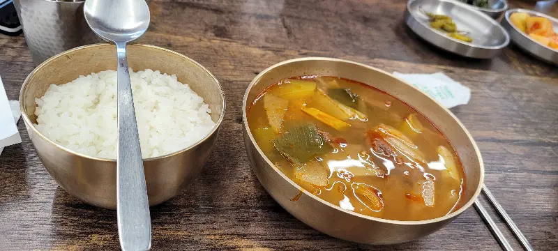 한우 국밥과 밥