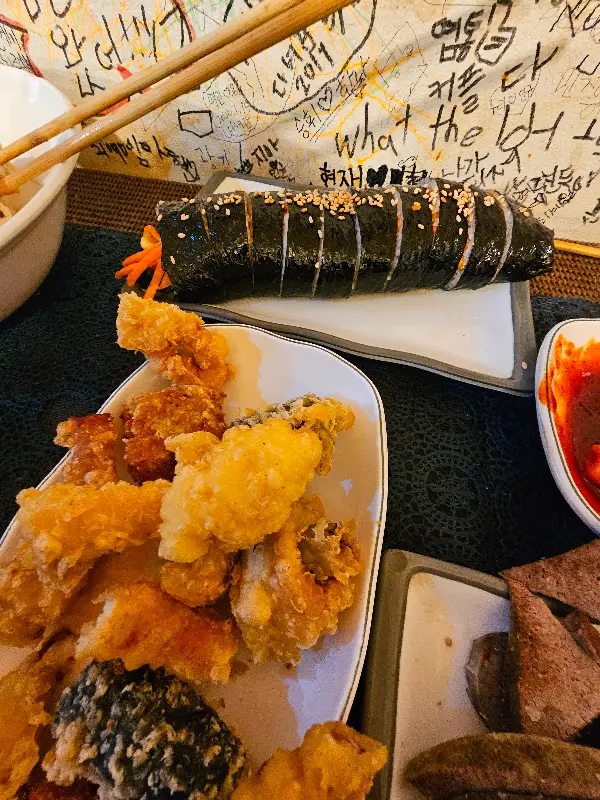김밥과 튀김