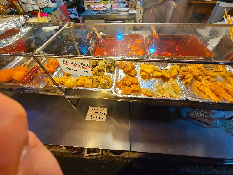 다양한 튀김 종류