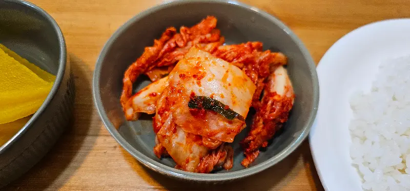 맛깔스러운 김치