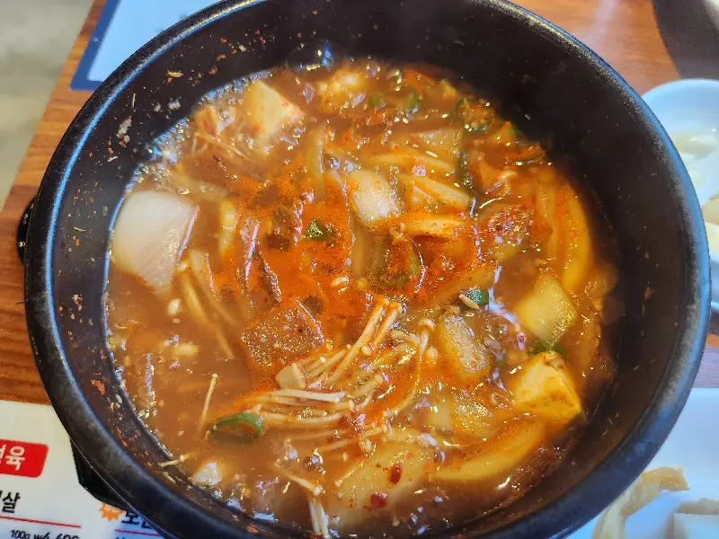깊은 맛의 된장찌개