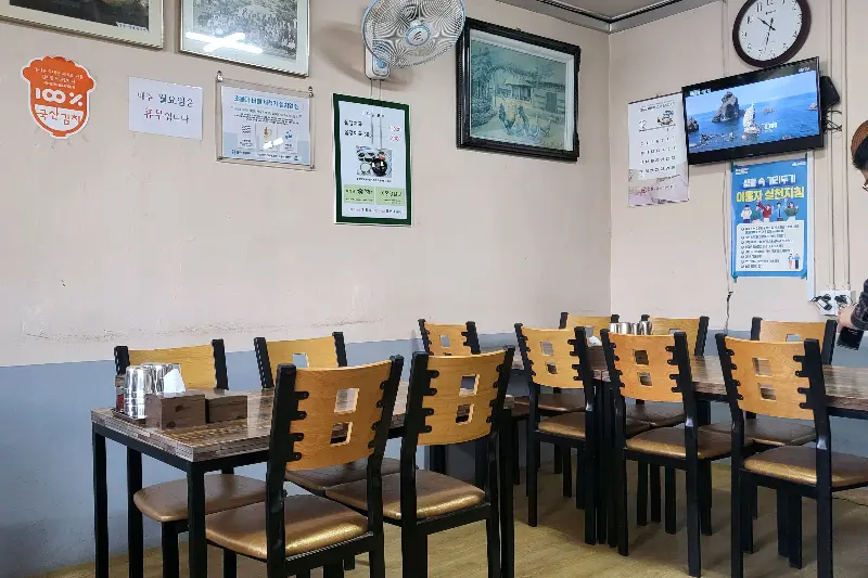 식당 내부 전경