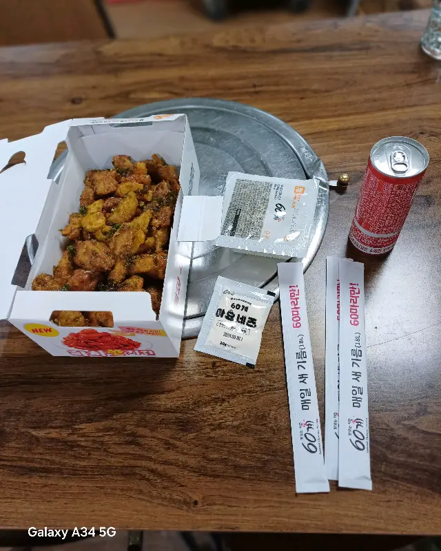 포장도 깔끔하게, 60계치킨