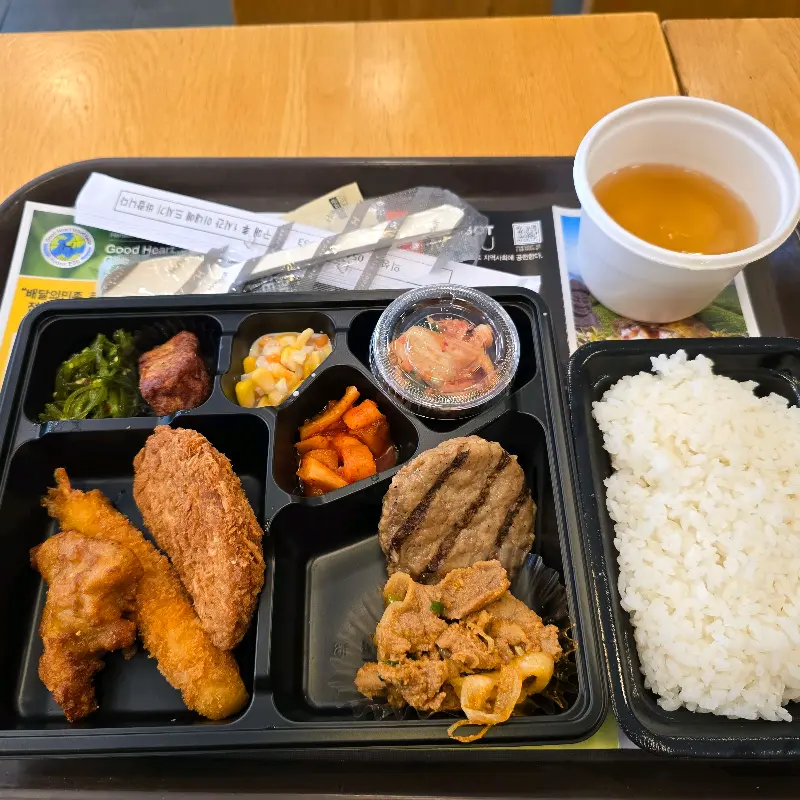 프리미엄 해바라기 도시락