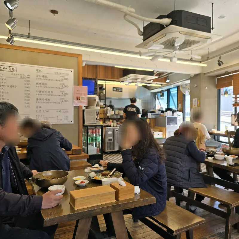 금자국수 내부 모습