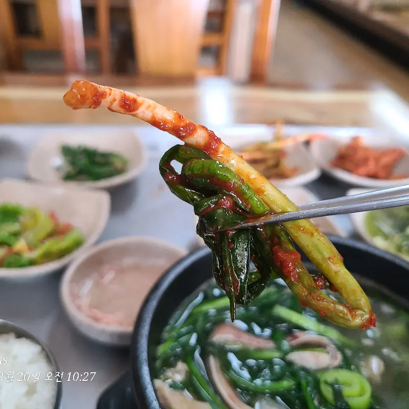 별난국밥 두루치기