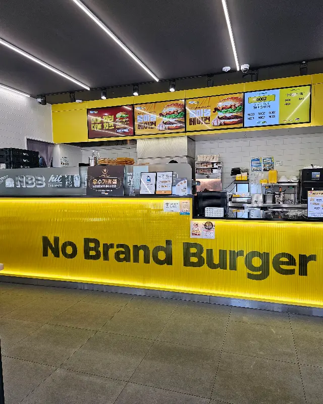 노브랜드버거 메뉴