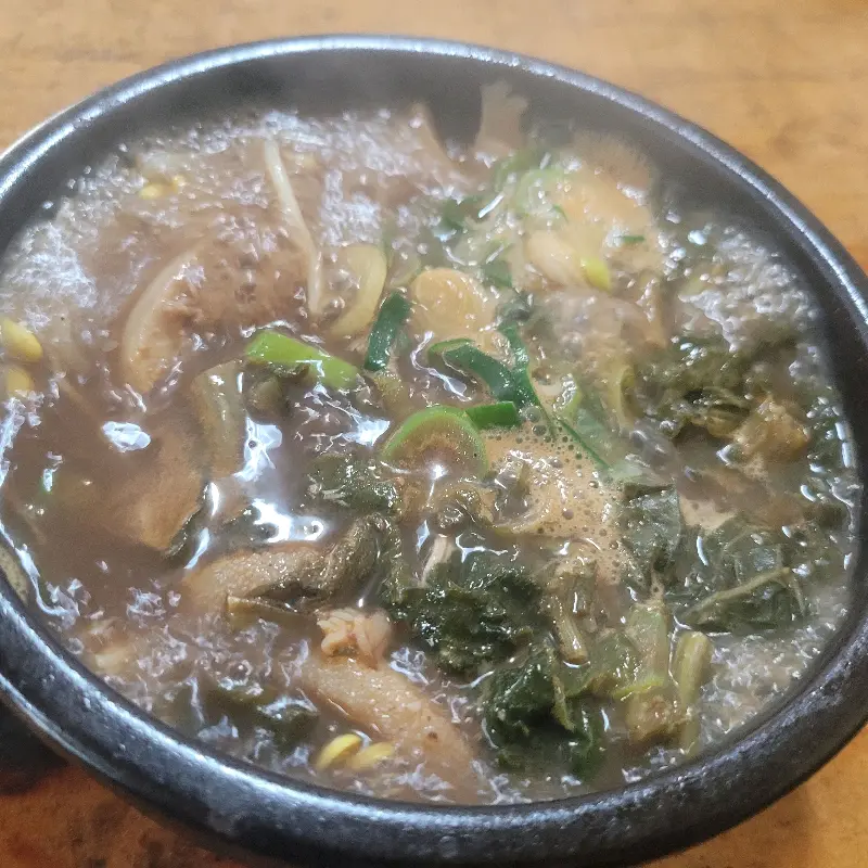 방일해장국 보글보글
