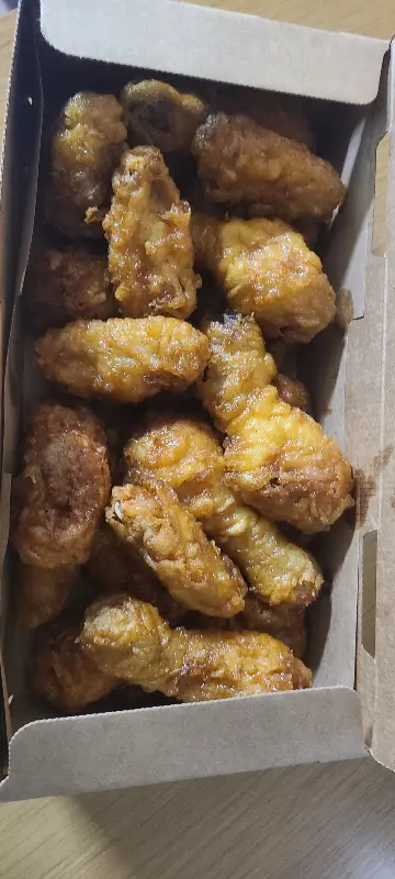 언제나 맛있는 윙, 교촌치킨