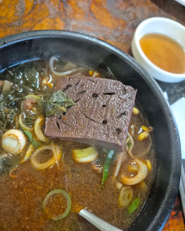 방일해장국 선지