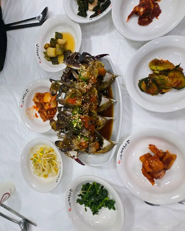 푸짐한 한 상 차림