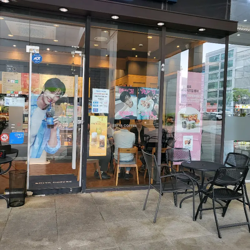 성남 SK n 테크노파크 1층 이디야 커피 외부 전경