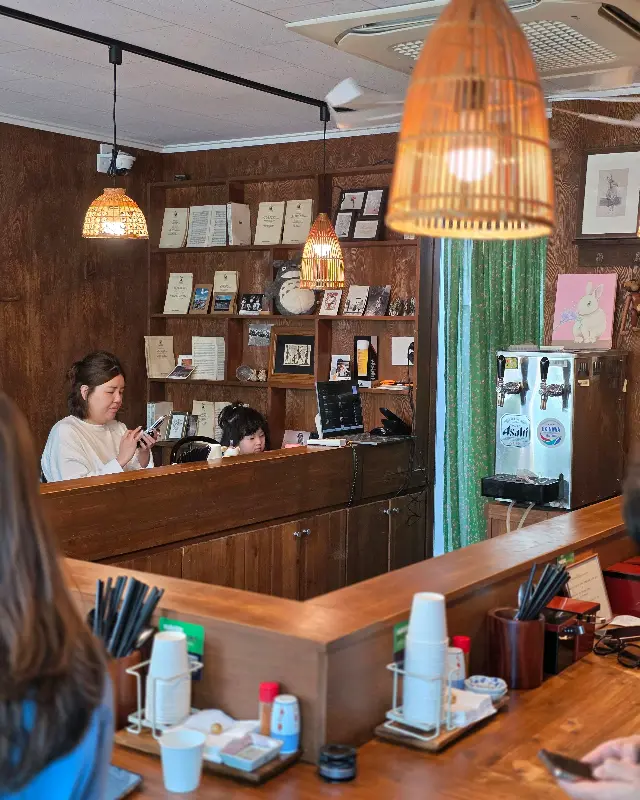 우사기야 메뉴판