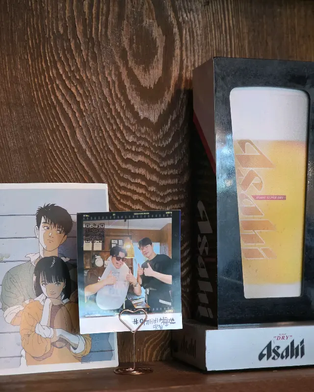 우사기야 내부 인테리어