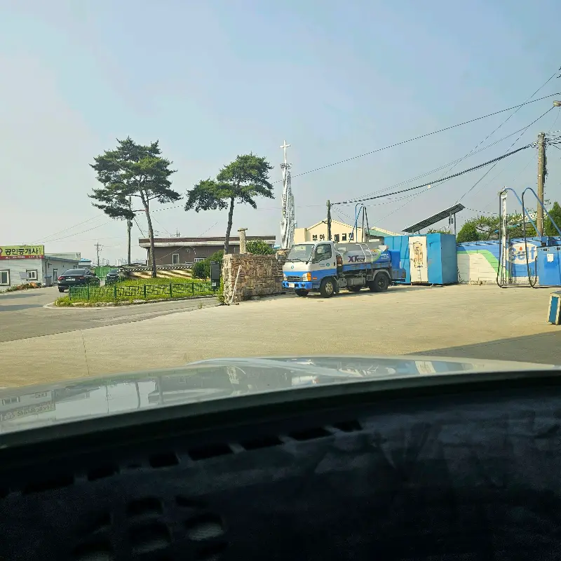 한적한 주변 풍경