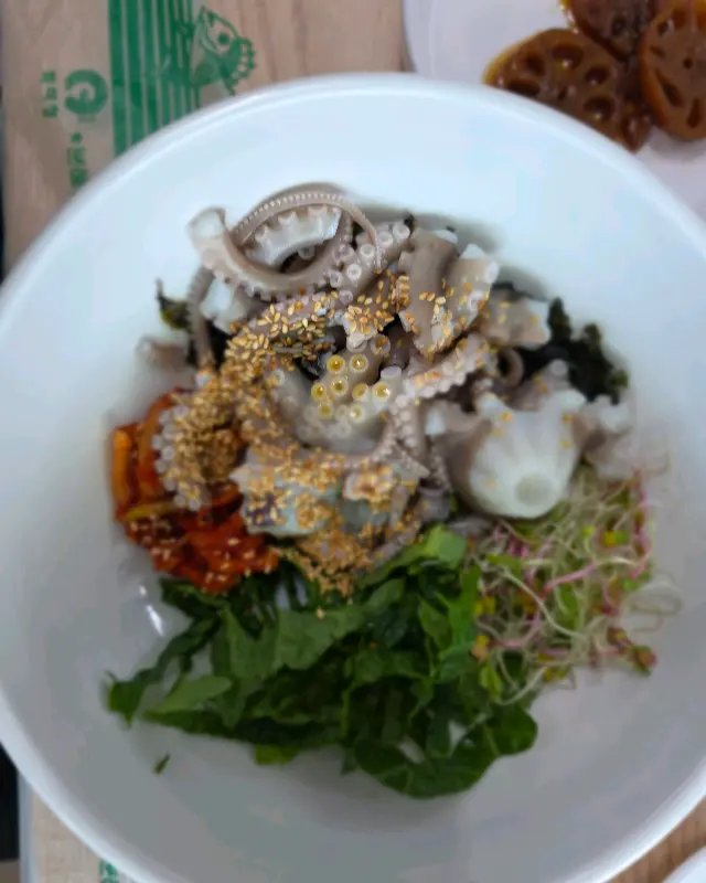 낙지 비빔밥