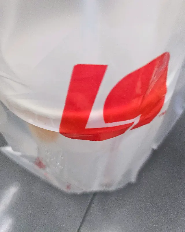 롯데리아 봉투 클로즈업