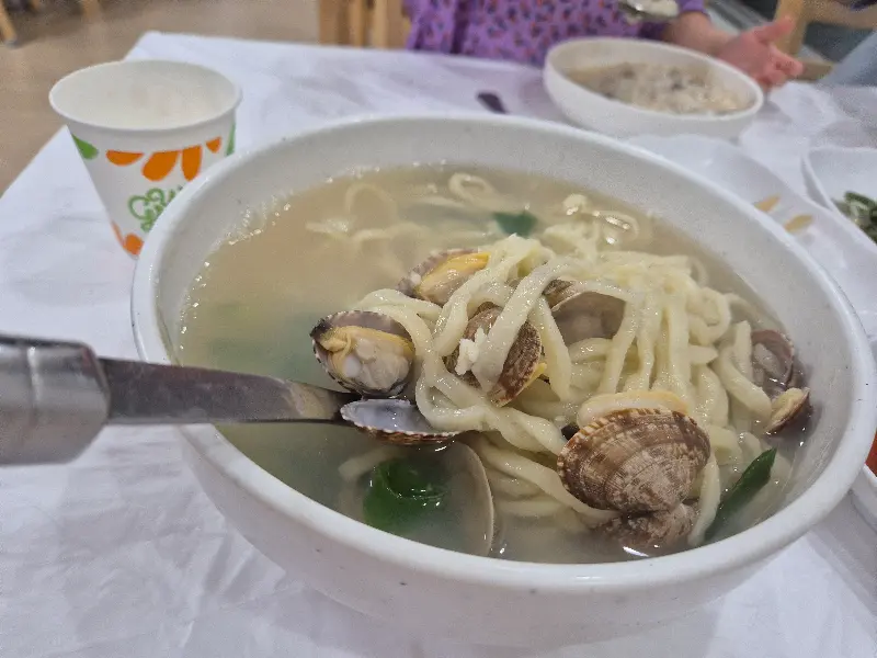 바지락칼국수 비주얼