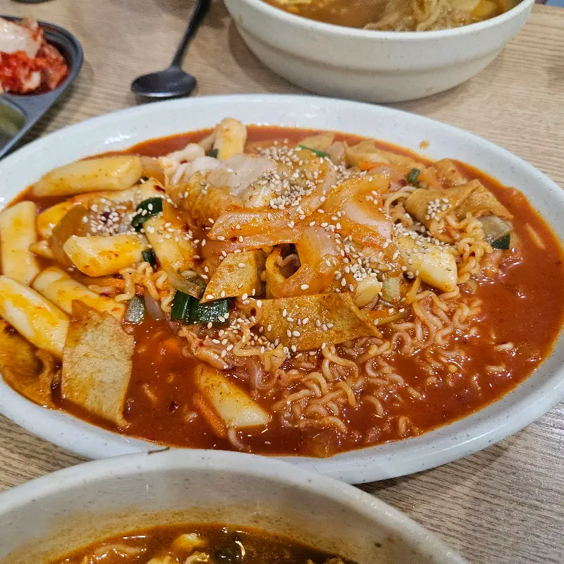 스페셜 떡볶이