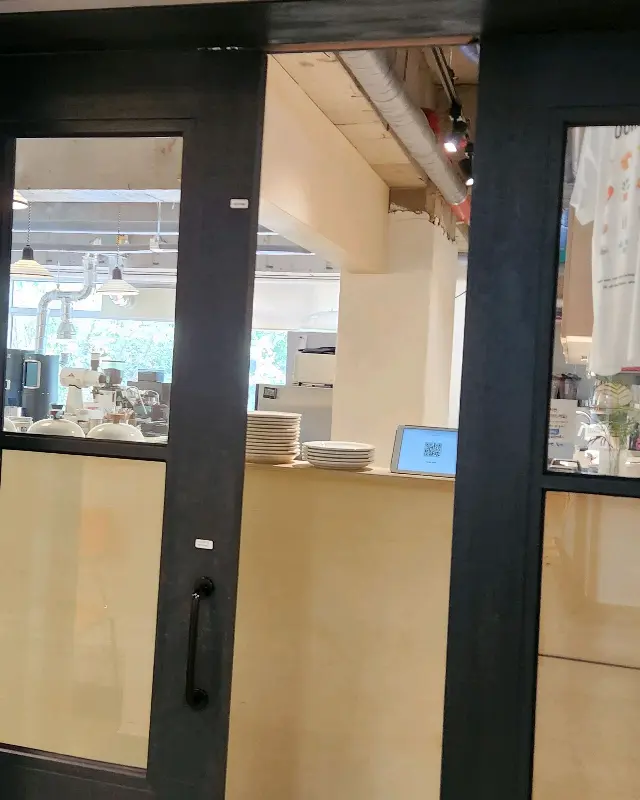 유어사이드 내부