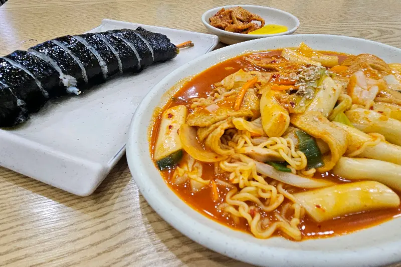 김밥과 떡볶이