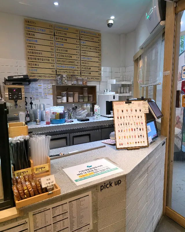 모리커피 카운터