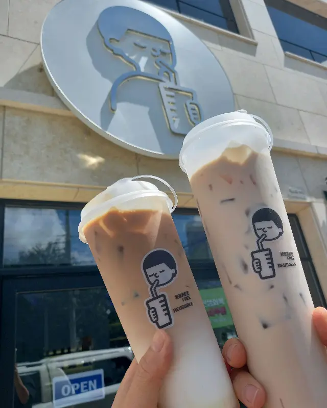 돌체라떼와 로얄밀크티