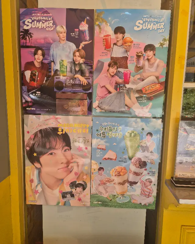 매장 벽면 포스터