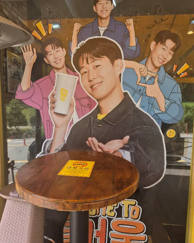 매장 내부 장식